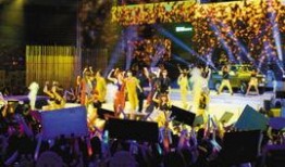 金钟盛典在线观看,在线观看不容错过